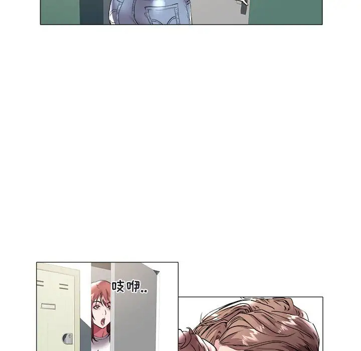 [韩国漫画] 海女 剧情,巨乳大奶#[92P]-27