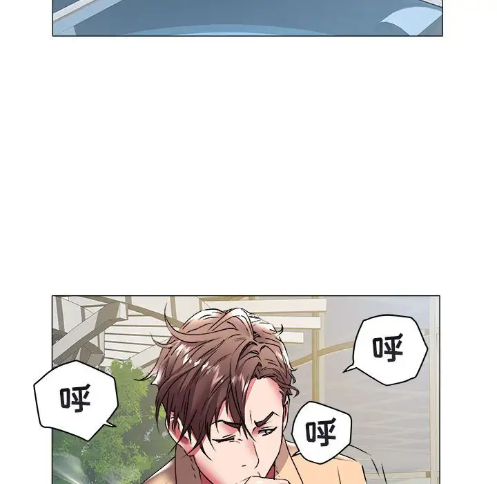 [韩国漫画] 海女 剧情,巨乳大奶#[92P]-41