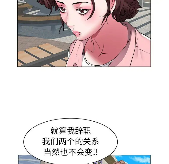 [韩国漫画] 海女 剧情,巨乳大奶#[92P]-47