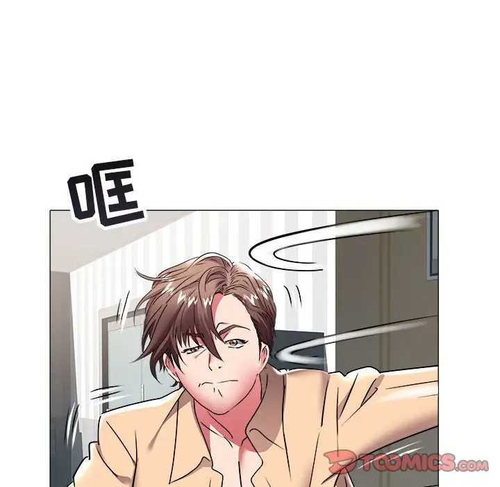 [韩国漫画] 海女 剧情,巨乳大奶#[92P]-49