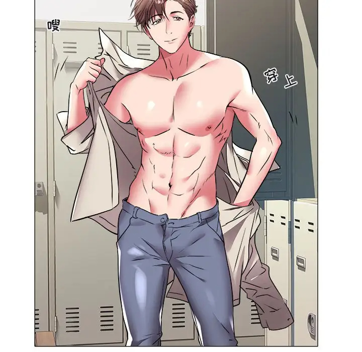 [韩国漫画] 海女 剧情,巨乳大奶#[92P]-78