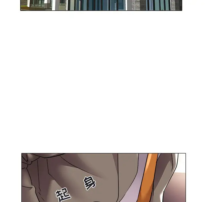 [韩国漫画] 海女 剧情,巨乳大奶#[92P]-8