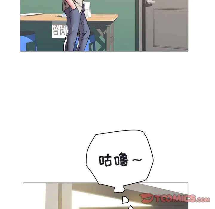 [韩国漫画] 海女 剧情,巨乳大奶#[92P]-80