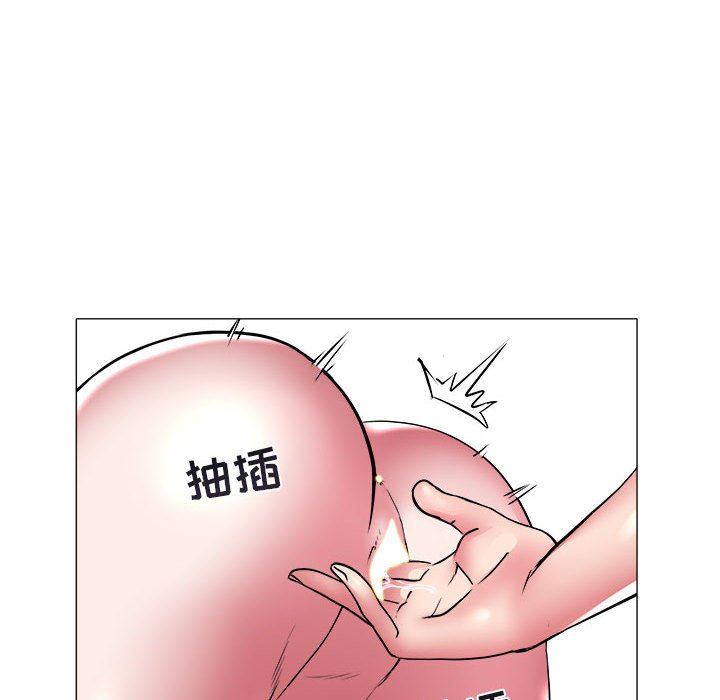 [韩国漫画] 海女 剧情,巨乳大奶#[92P]-12
