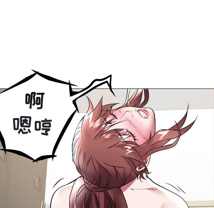 [韩国漫画] 海女 剧情,巨乳大奶#[92P]-21