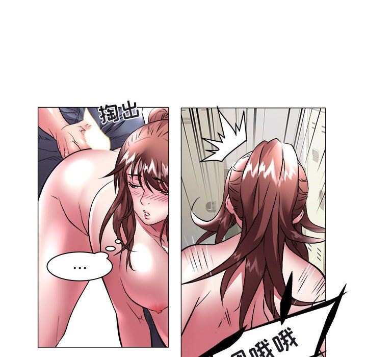 [韩国漫画] 海女 剧情,巨乳大奶#[92P]-28