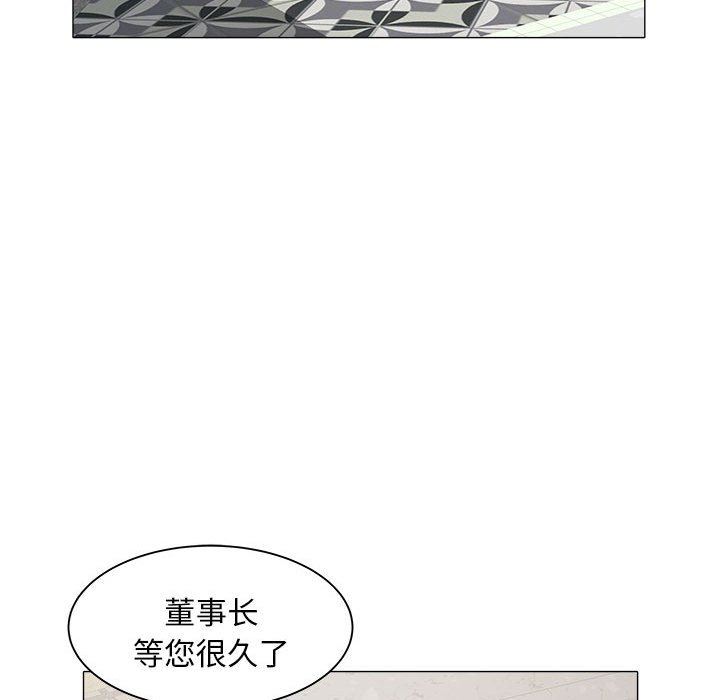 [韩国漫画] 海女 剧情,巨乳大奶#[92P]-64
