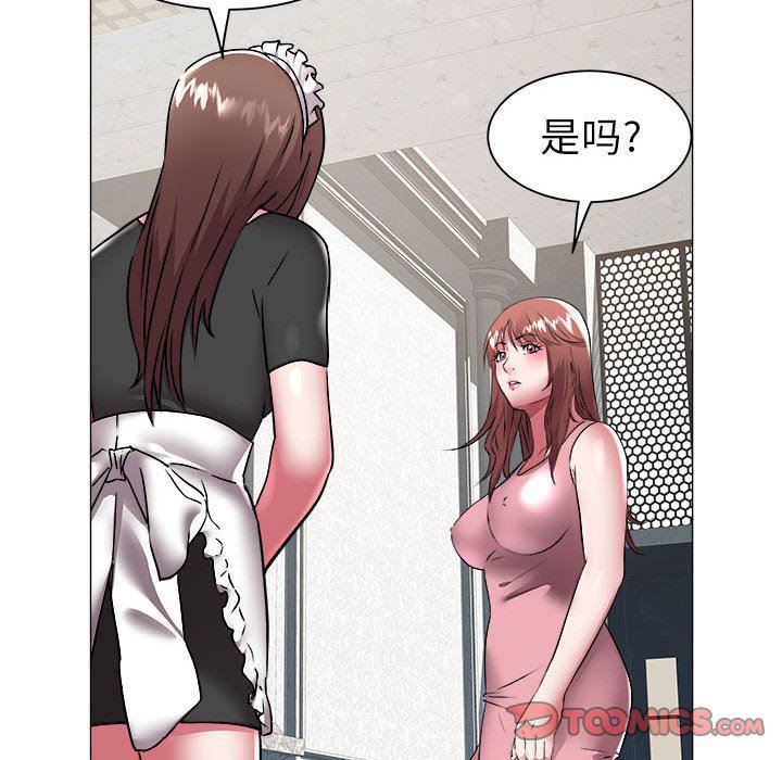 [韩国漫画] 海女 剧情,巨乳大奶#[92P]-65