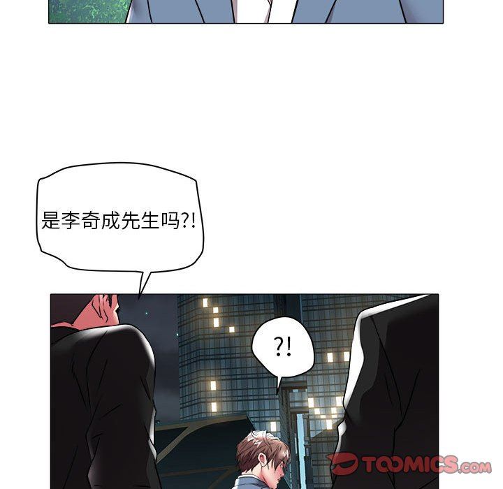 [韩国漫画] 海女 剧情,巨乳大奶#[92P]-85
