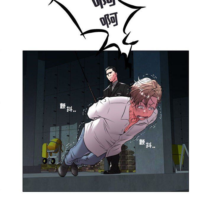 [韩国漫画] 海女 剧情,巨乳大奶#[92P]-91