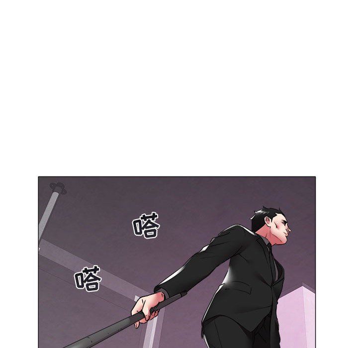 [韩国漫画] 海女 剧情,巨乳大奶#[89P]-17