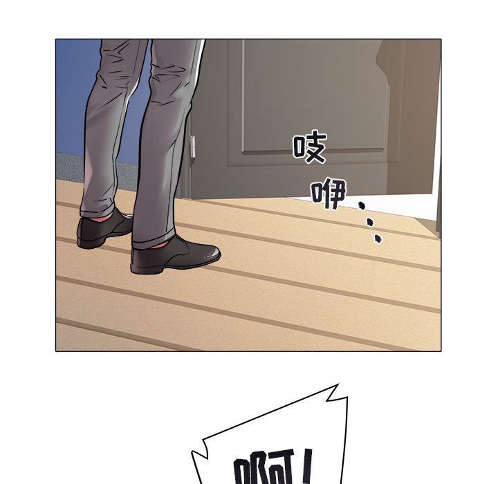 [韩国漫画] 海女 剧情,巨乳大奶#[99P]-53