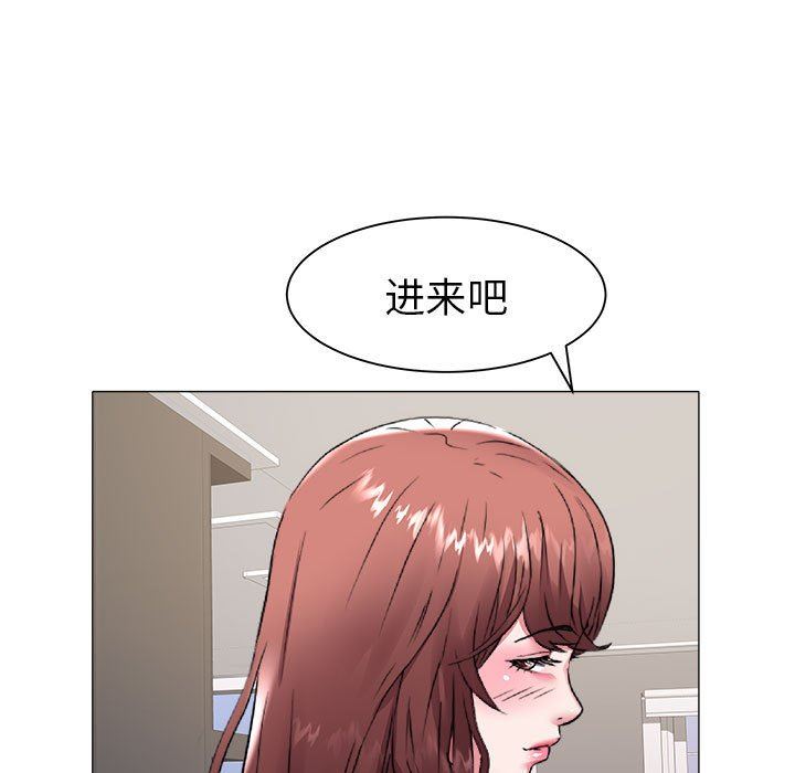 [韩国漫画] 海女 剧情,巨乳大奶#[99P]-55