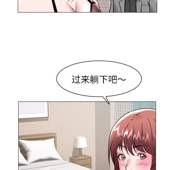 [韩国漫画] 海女 剧情,巨乳大奶#[99P]-60