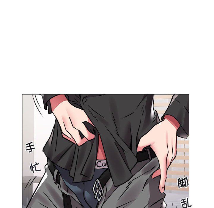 [韩国漫画] 海女 剧情,巨乳大奶#[92P]-12