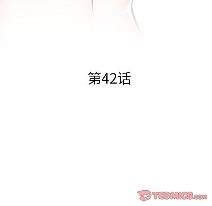 [韩国漫画] 海女 剧情,巨乳大奶#[92P]-6