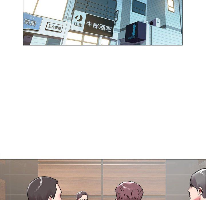[韩国漫画] 海女 剧情,巨乳大奶#[92P]-79
