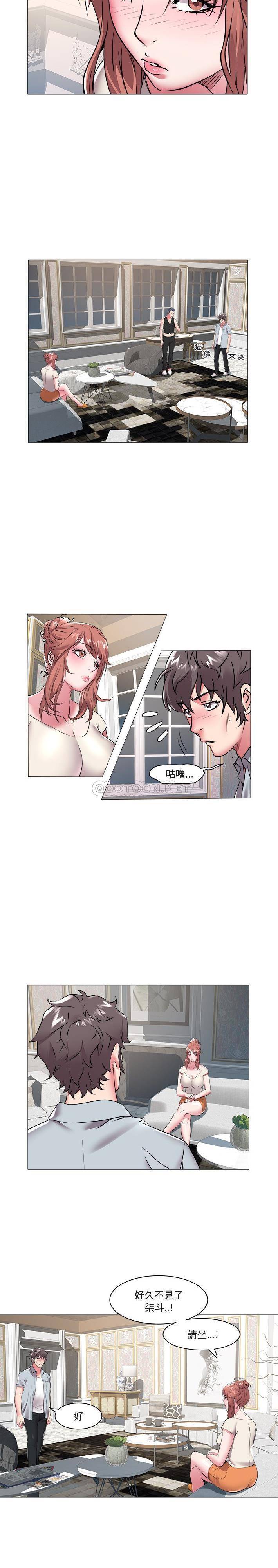 [韩国漫画] 海女 剧情,巨乳大奶#[16P]-7