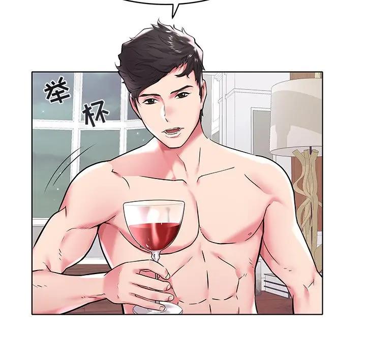 [韩国漫画] 海女 剧情,巨乳大奶#[99P]-28