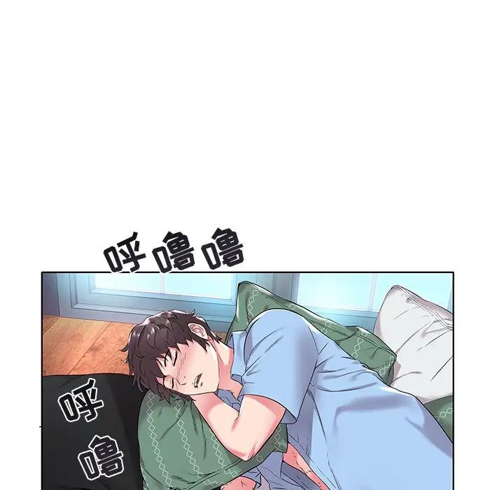 [韩国漫画] 海女 剧情,巨乳大奶#[99P]-39