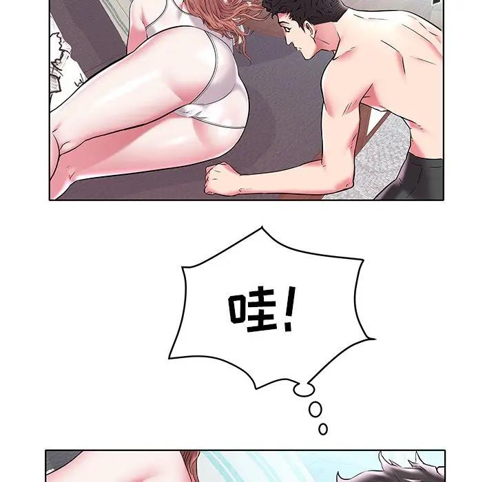 [韩国漫画] 海女 剧情,巨乳大奶#[99P]-46