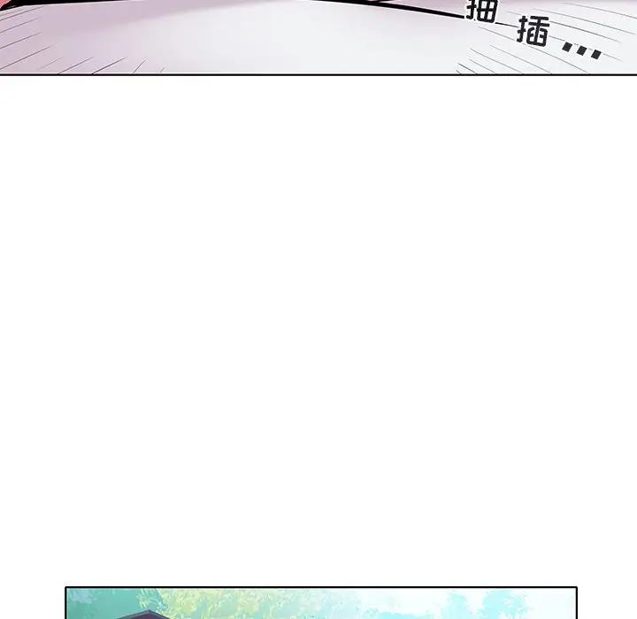 [韩国漫画] 海女 剧情,巨乳大奶#[99P]-74