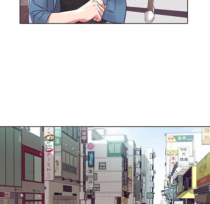 [韩国漫画] 海女 剧情,巨乳大奶#[99P]-82