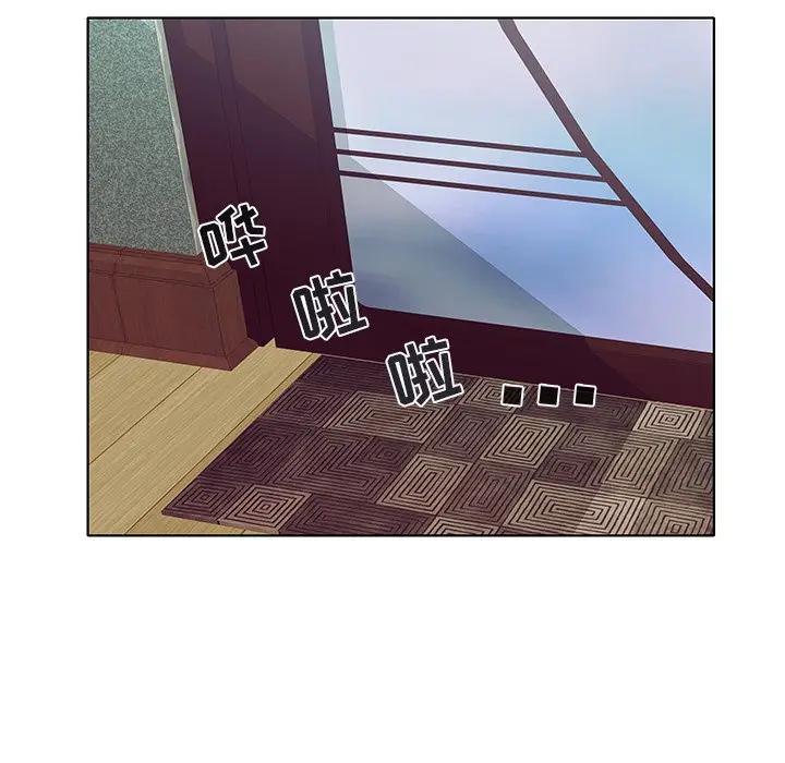 [韩国漫画] 海女 剧情,巨乳大奶#[99P]-95