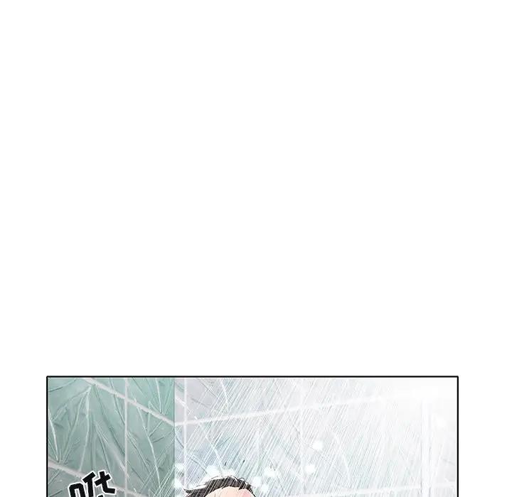 [韩国漫画] 海女 剧情,巨乳大奶#[99P]-96