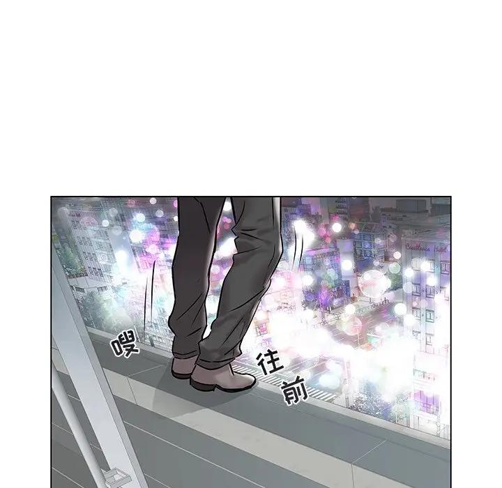 [韩国漫画] 海女 剧情,巨乳大奶#[97P]-24