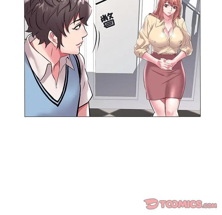 [韩国漫画] 海女 剧情,巨乳大奶#[97P]-48
