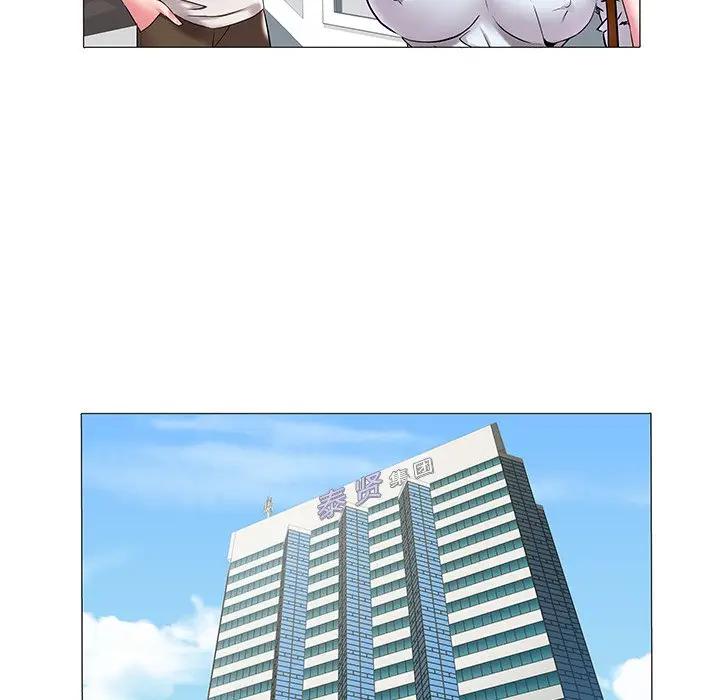 [韩国漫画] 海女 剧情,巨乳大奶#[97P]-57