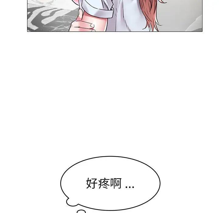 [韩国漫画] 海女 剧情,巨乳大奶#[94P]-19