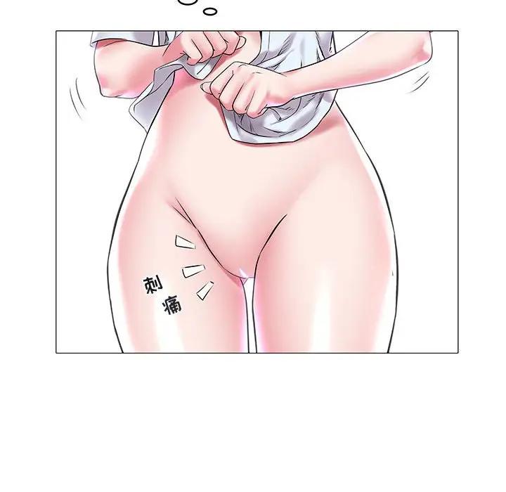 [韩国漫画] 海女 剧情,巨乳大奶#[94P]-20