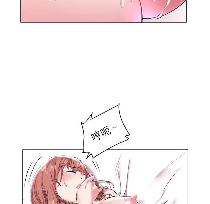 [韩国漫画] 海女 剧情,巨乳大奶#[94P]-32