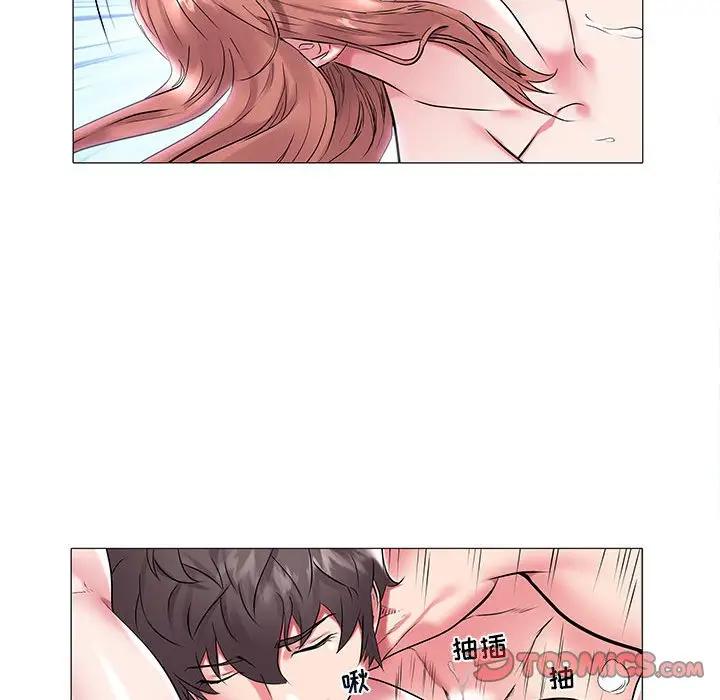 [韩国漫画] 海女 剧情,巨乳大奶#[94P]-42