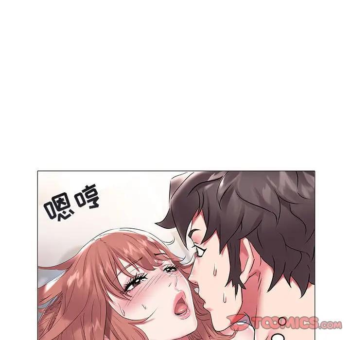 [韩国漫画] 海女 剧情,巨乳大奶#[94P]-46