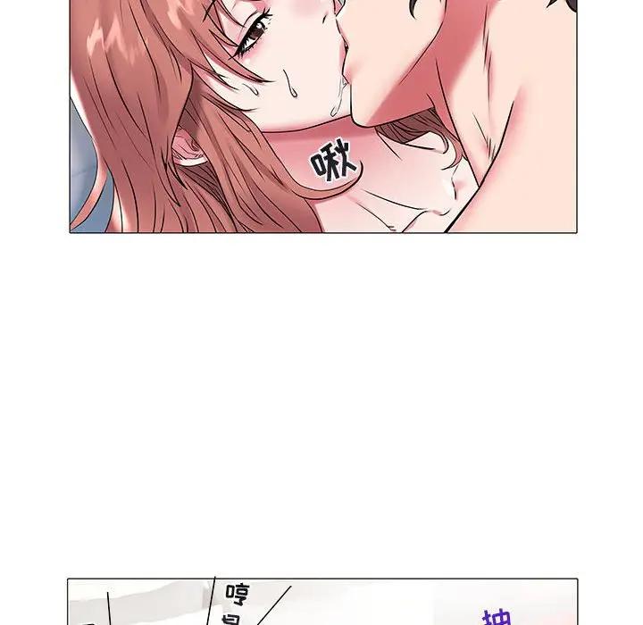 [韩国漫画] 海女 剧情,巨乳大奶#[94P]-48