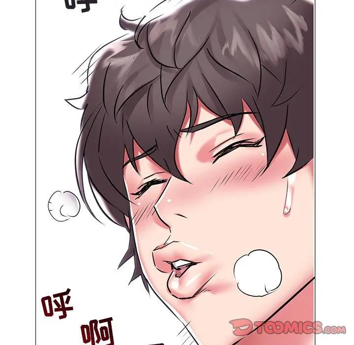 [韩国漫画] 海女 剧情,巨乳大奶#[94P]-82