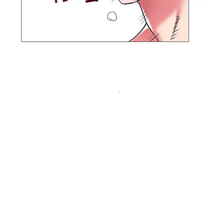 [韩国漫画] 海女 剧情,巨乳大奶#[94P]-83