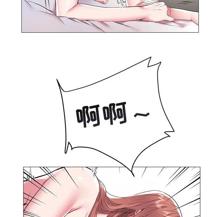 [韩国漫画] 海女 剧情,巨乳大奶#[94P]-89