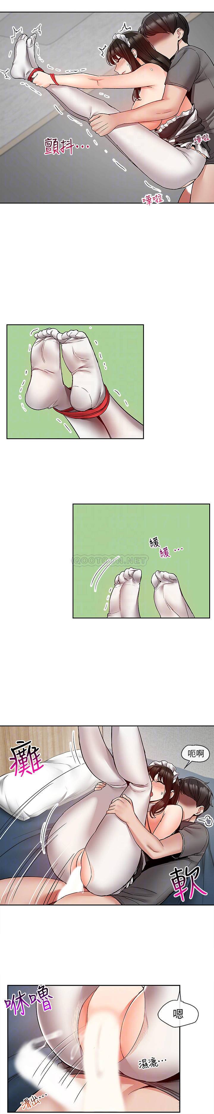 [韩国漫画] 深夜噪音 剧情,熟女人妻,巨乳大奶#[23P]-8