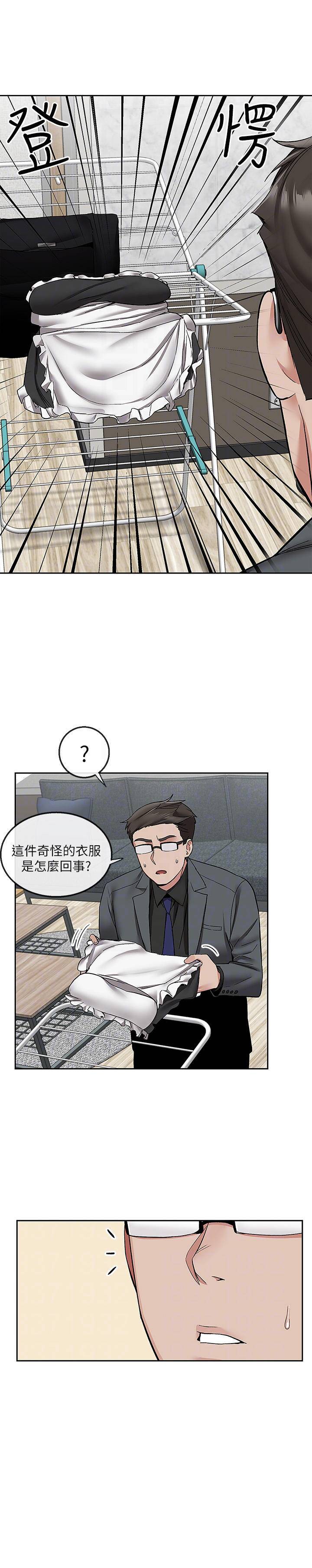 [韩国漫画] 深夜噪音 剧情,熟女人妻,巨乳大奶#[22P]-6