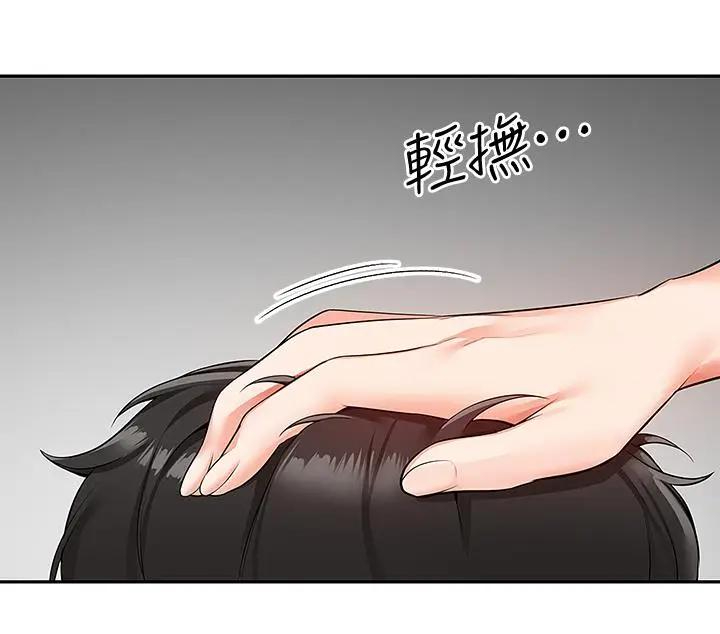 [韩国漫画] 深夜噪音 剧情,熟女人妻,巨乳大奶#[40P]-28