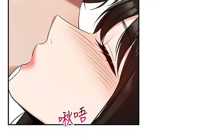 [韩国漫画] 深夜噪音 剧情,熟女人妻,巨乳大奶#[40P]-32