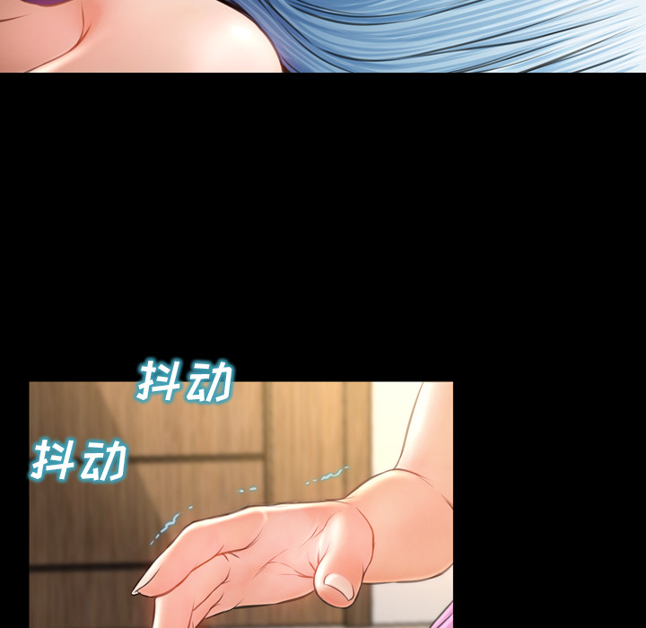 [韩国漫画] S商店的她 调教,熟女人妻,巨乳大奶#[142P]-68