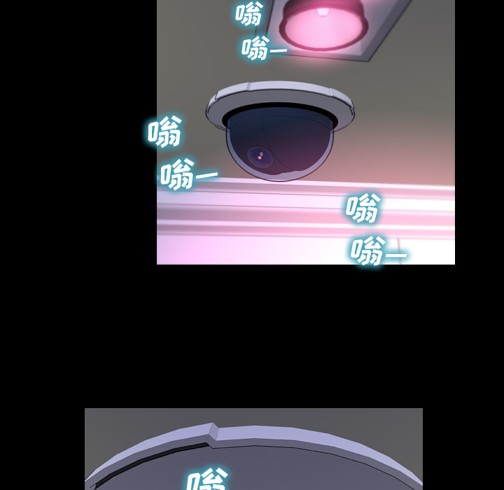 [韩国漫画] S商店的她 调教,熟女人妻,巨乳大奶#[174P]-12