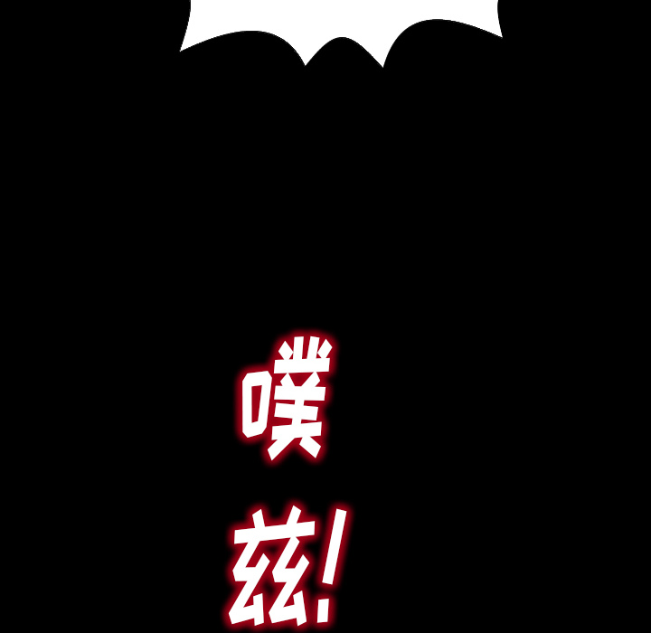 [韩国漫画] S商店的她 调教,熟女人妻,巨乳大奶#[174P]-140