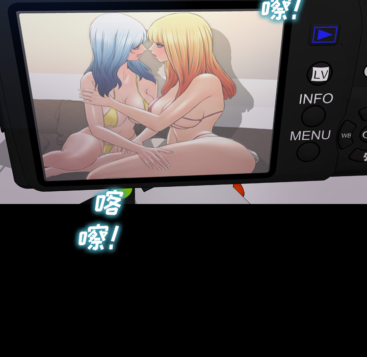 [韩国漫画] S商店的她 调教,熟女人妻,巨乳大奶#[140P]-120
