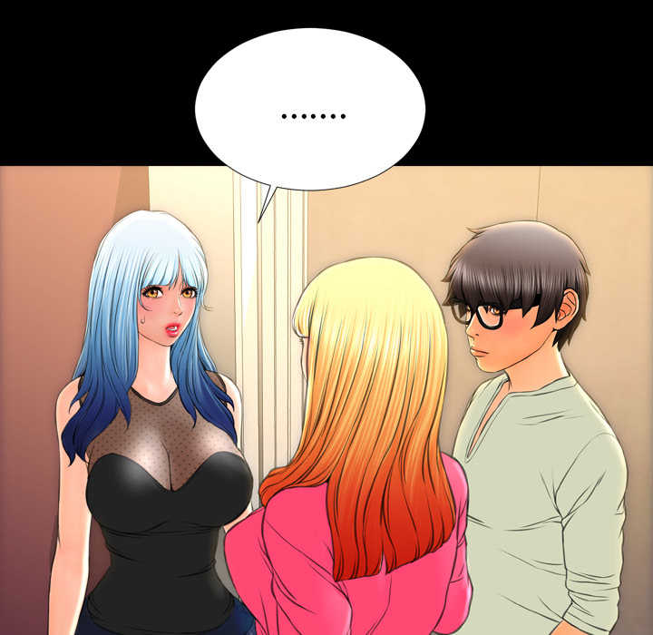 [韩国漫画] S商店的她 调教,熟女人妻,巨乳大奶#[140P]-40